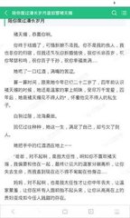 懂球帝网页版